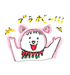 ゆかいスタンプ（個別スタンプ：3）