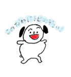 ゆかいスタンプ（個別スタンプ：4）