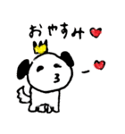 ゆかいスタンプ（個別スタンプ：6）