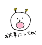ゆかいスタンプ（個別スタンプ：9）