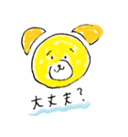 ゆかいスタンプ（個別スタンプ：11）
