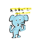 ゆかいスタンプ（個別スタンプ：12）