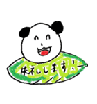 ゆかいスタンプ（個別スタンプ：24）