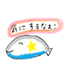 ゆかいスタンプ（個別スタンプ：27）