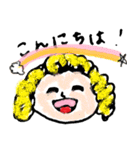 ゆかいスタンプ（個別スタンプ：29）