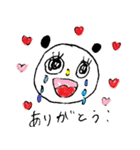 ゆかいスタンプ（個別スタンプ：31）