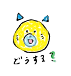 ゆかいスタンプ（個別スタンプ：33）