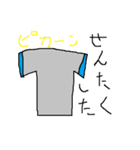 幼児書きらくがき顔一言メッセージ 11（個別スタンプ：38）