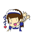 たまにマジメなメイドさん（個別スタンプ：5）