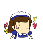 たまにマジメなメイドさん（個別スタンプ：6）