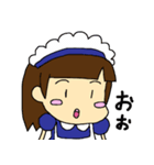 たまにマジメなメイドさん（個別スタンプ：9）