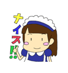 たまにマジメなメイドさん（個別スタンプ：10）