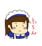 たまにマジメなメイドさん（個別スタンプ：11）