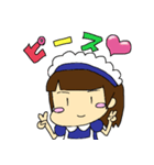たまにマジメなメイドさん（個別スタンプ：13）