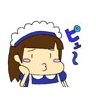 たまにマジメなメイドさん（個別スタンプ：16）