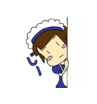 たまにマジメなメイドさん（個別スタンプ：17）