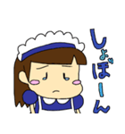 たまにマジメなメイドさん（個別スタンプ：18）