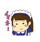 たまにマジメなメイドさん（個別スタンプ：19）