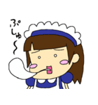 たまにマジメなメイドさん（個別スタンプ：20）
