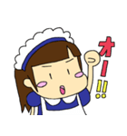 たまにマジメなメイドさん（個別スタンプ：21）