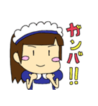 たまにマジメなメイドさん（個別スタンプ：22）