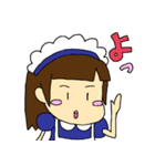 たまにマジメなメイドさん（個別スタンプ：24）