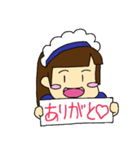 たまにマジメなメイドさん（個別スタンプ：27）