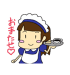 たまにマジメなメイドさん（個別スタンプ：30）