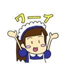 たまにマジメなメイドさん（個別スタンプ：31）