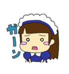 たまにマジメなメイドさん（個別スタンプ：34）