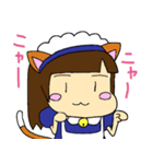 たまにマジメなメイドさん（個別スタンプ：35）