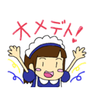 たまにマジメなメイドさん（個別スタンプ：36）