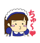 たまにマジメなメイドさん（個別スタンプ：38）