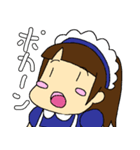たまにマジメなメイドさん（個別スタンプ：40）