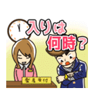 戦うテレビマン2（個別スタンプ：11）