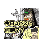 戦うテレビマン2（個別スタンプ：17）