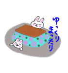 冬うさぎ in フロリダ（個別スタンプ：39）