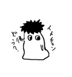 ふわモン（個別スタンプ：4）