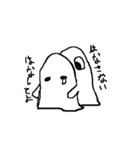 ふわモン（個別スタンプ：7）