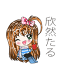 アイドルちゃん ( Limited Edition )（個別スタンプ：3）