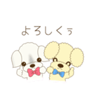 もこ＆るな（個別スタンプ：8）