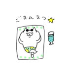 ふでねこスタンプ ひとこと編（個別スタンプ：19）