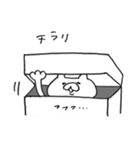 ふでねこスタンプ ひとこと編（個別スタンプ：38）