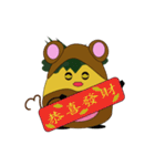 pineapple miss happy new year（個別スタンプ：1）