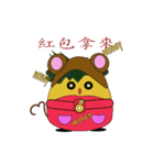 pineapple miss happy new year（個別スタンプ：2）