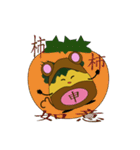 pineapple miss happy new year（個別スタンプ：3）