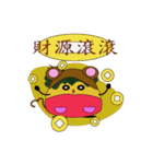 pineapple miss happy new year（個別スタンプ：4）