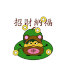 pineapple miss happy new year（個別スタンプ：5）