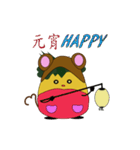 pineapple miss happy new year（個別スタンプ：8）