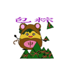 pineapple miss happy new year（個別スタンプ：16）